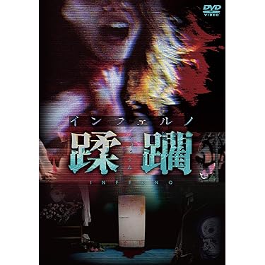 Amazon.co.jp 売れ筋ランキング: undefined の中で最も人気のある商品です